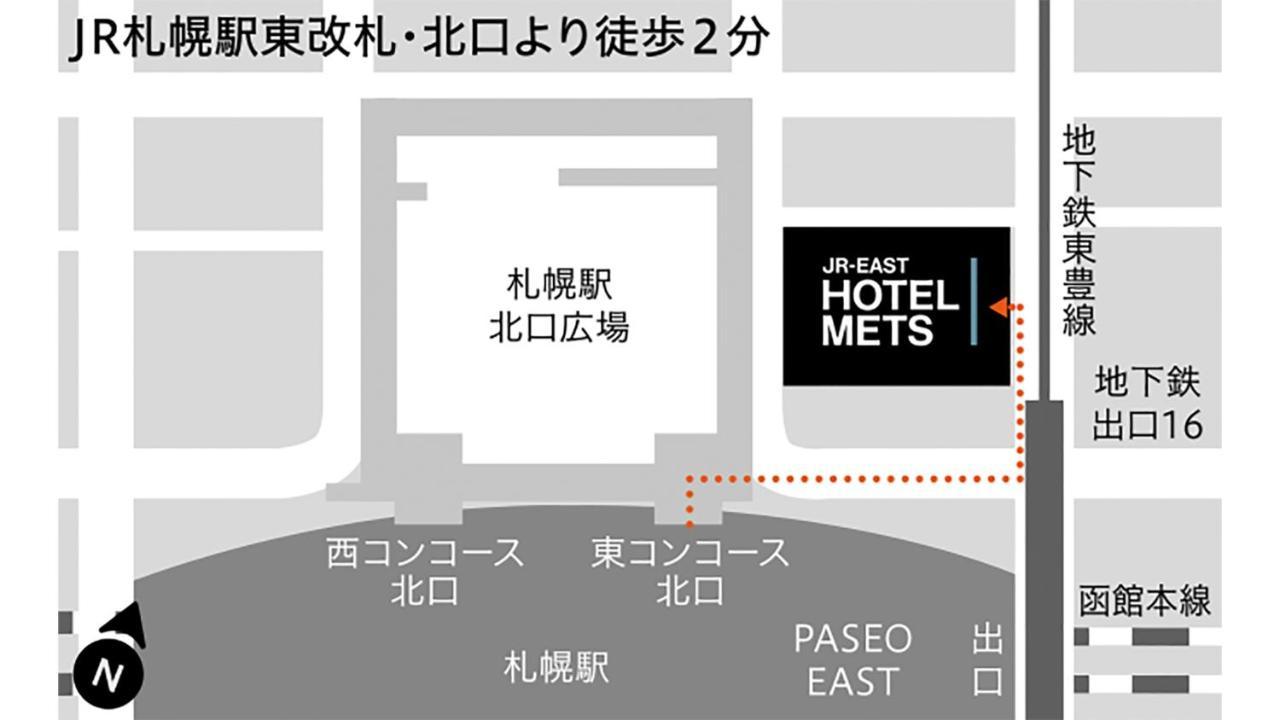 Jr East Hotel Mets Premier Sapporo Exteriér fotografie